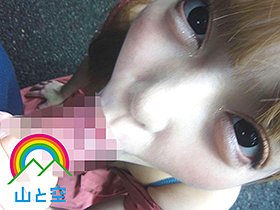 フェラ友ごっくん一泊二日デート 蘭々　サンプル画像02